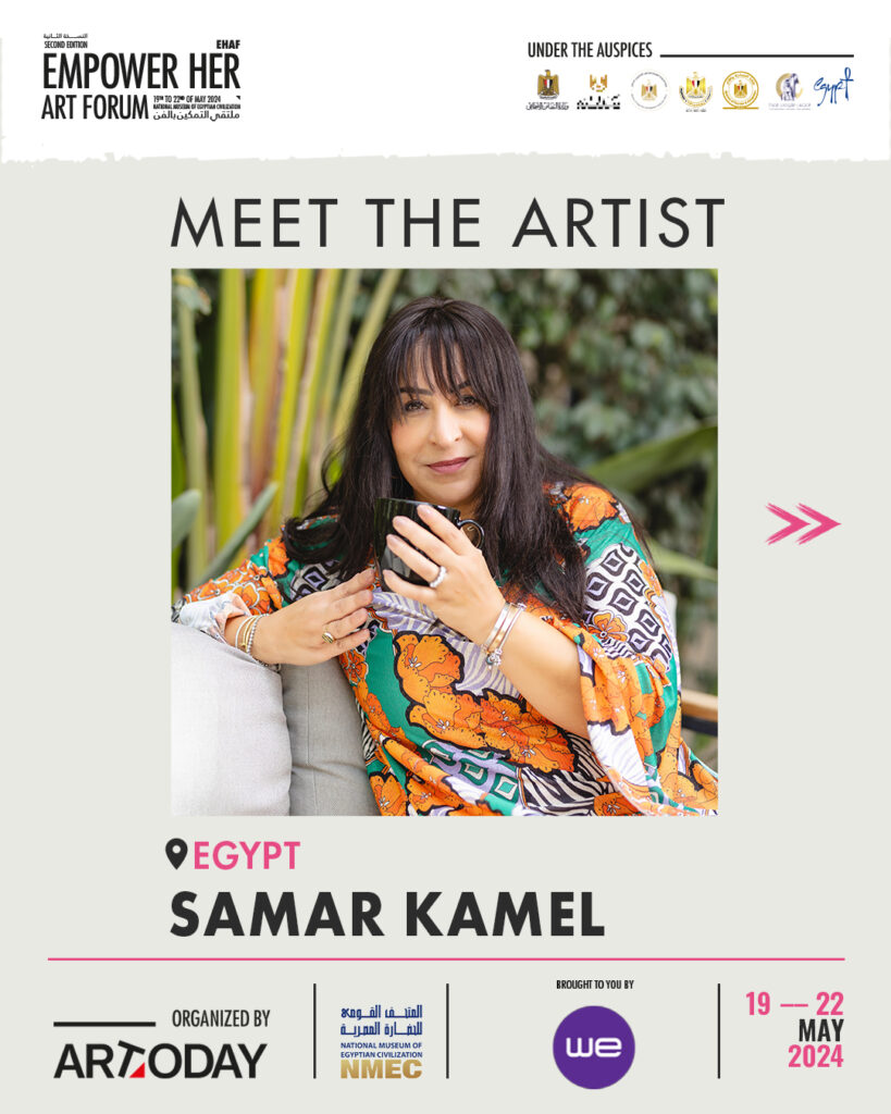 Samar-Kamel_01