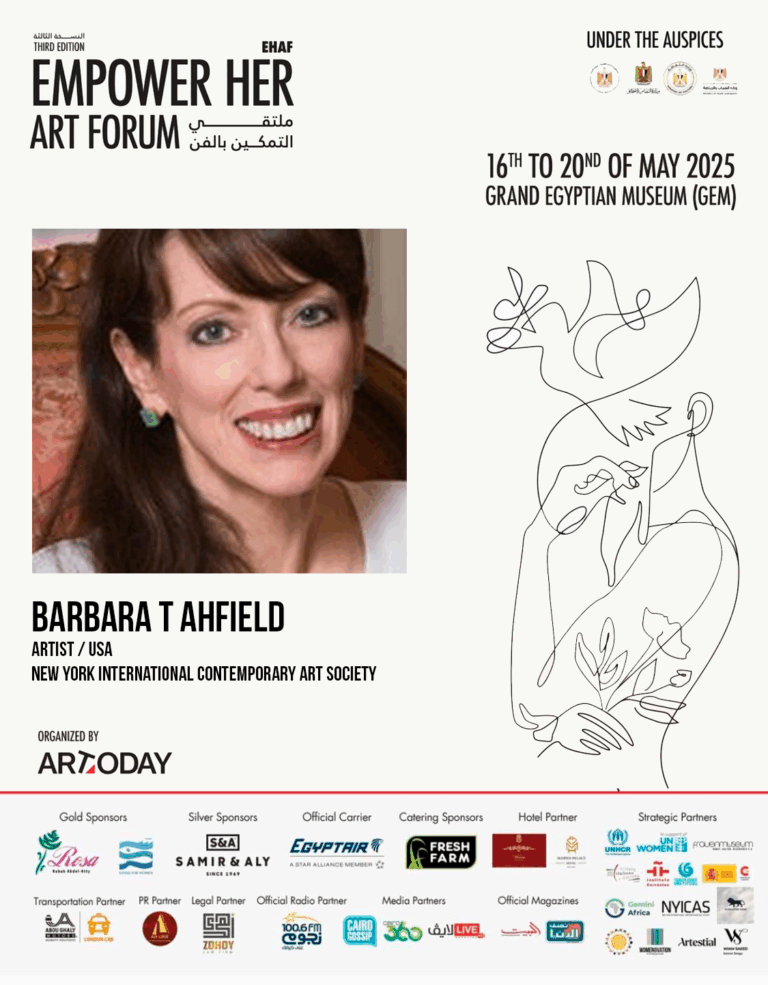 Barbara T Ahfield