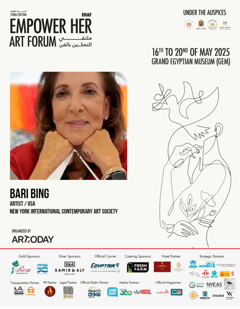 Bari Bing